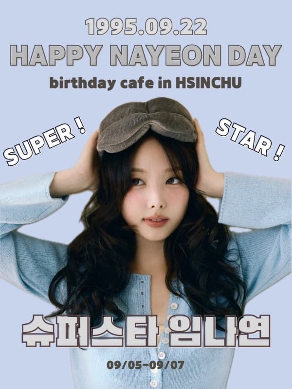 HAPPY NAYEON DAY