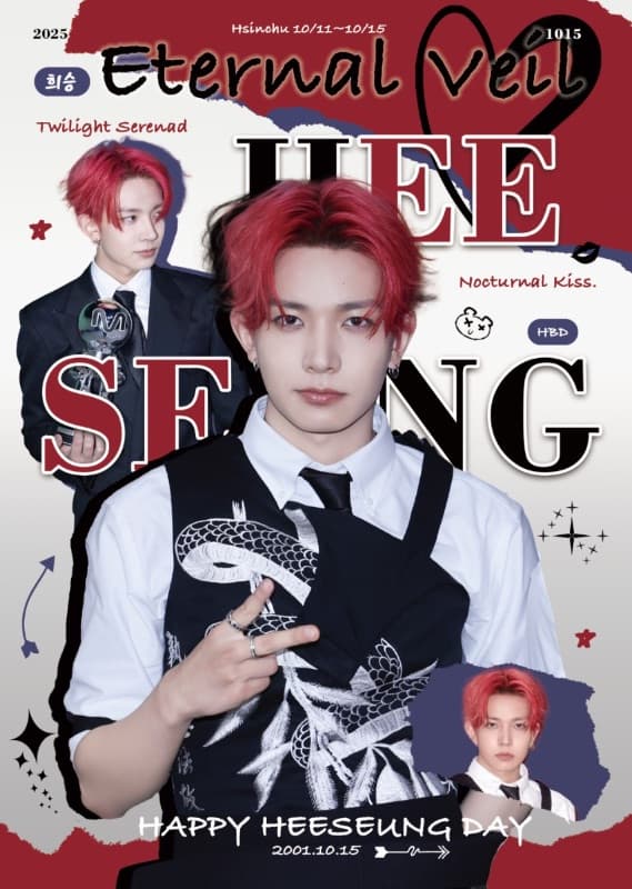 HEESEUNG BIRTHDAY CAFE EVENT