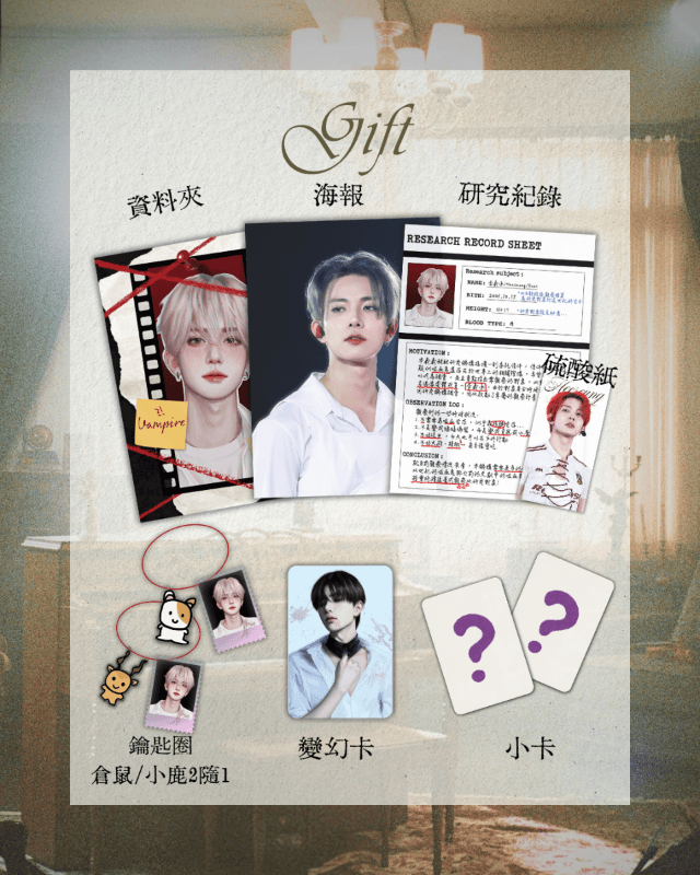 2025李羲承生日應援Happy Heeseung Day