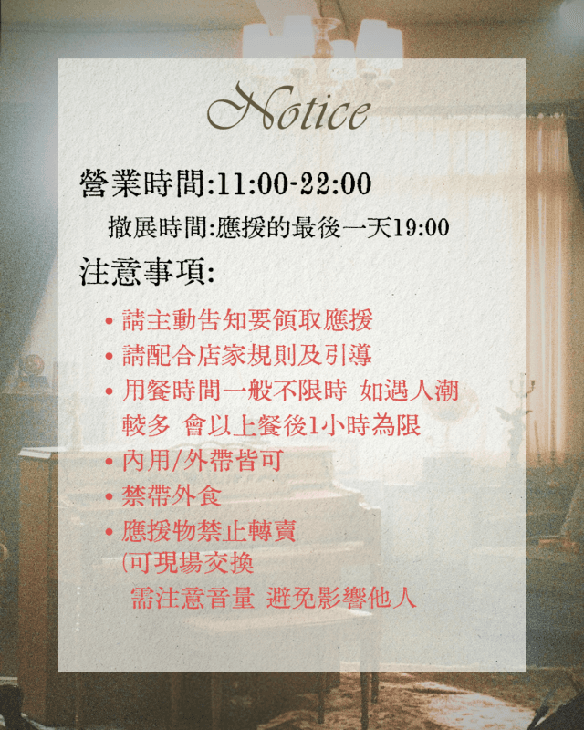 2025李羲承生日應援Happy Heeseung Day