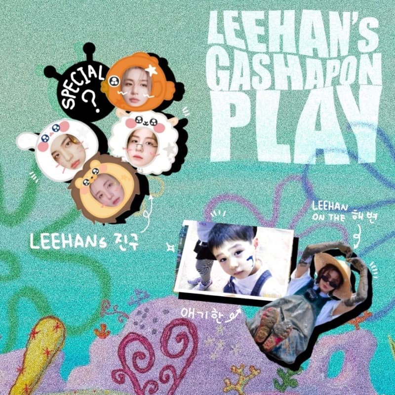 。⁺ ⑅  𝟮𝟬𝟮𝟱 𝙇𝙀𝙀𝙃𝘼𝙉 𝘽𝙄𝙍𝙏𝙃𝘿𝘼𝙔  ⑅ ⁺