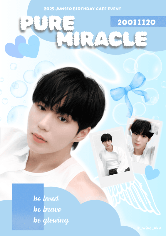 ‎˚₊‧꒰ა ℙ𝕌ℝ𝔼 𝕄𝕀ℝ𝔸ℂ𝕃𝔼 ໒꒱ ‧₊˚