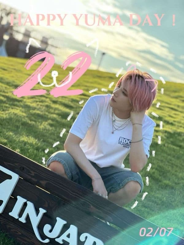 【2026 #&TEAM #YUMA 生日應援活動】