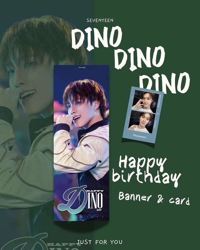 【2026 #SEVENTEEN #DINO 生日應援活動】