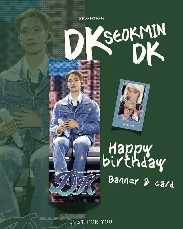 【2026 #SEVENTEEN #DK 生日應援活動】