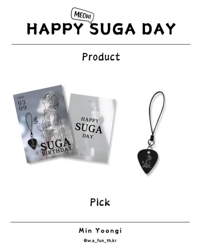 【2026 #SUGA 生日應援活動】#BTS