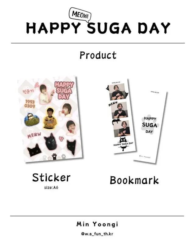 【2026 #SUGA 生日應援活動】#BTS