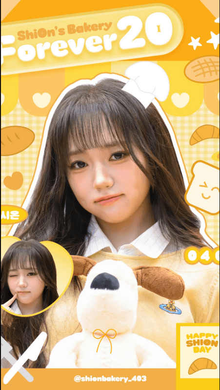 𝑺𝒉𝒊𝑶𝒏'𝒔 𝑩𝒂𝒌𝒆𝒓𝒚：𝑭𝒐𝒓𝒆𝒗𝒆𝒓 𝟐𝟎 🍞 ​Park ShiOn 2026 Birthday Cafe' in Taichung