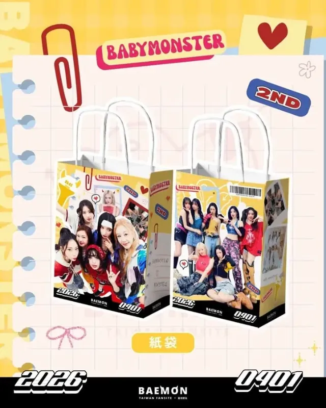 BABYMONSTER 周年應援活動