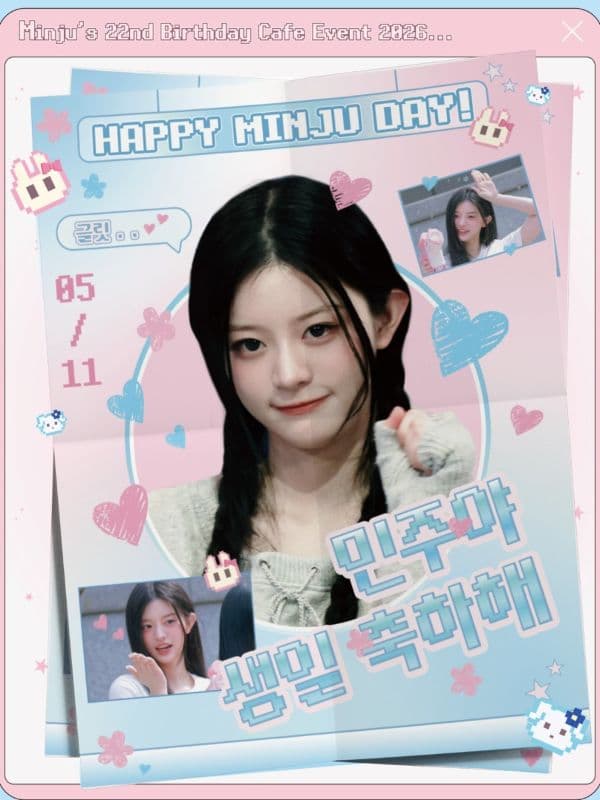 MINJU's 22nd BIRTHDAY EVENT(2026)