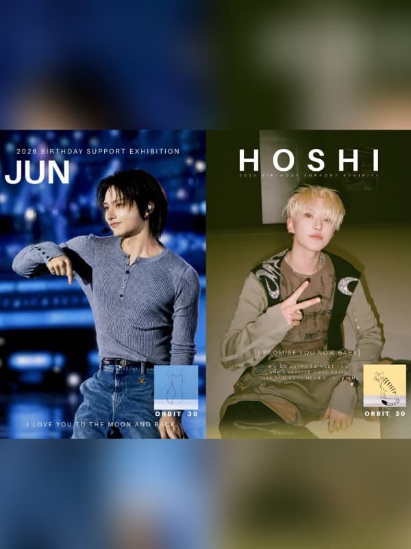 ORBIT 30 – Moon & Tiger