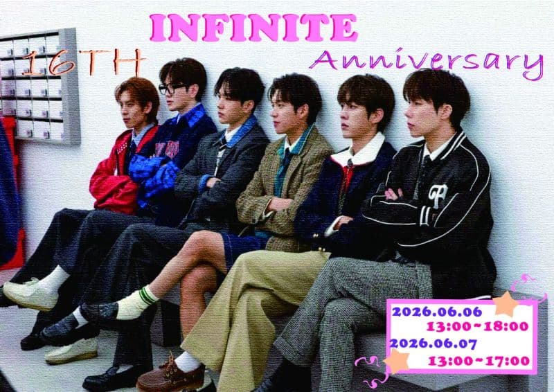 INFINITE 16TH CAFE
