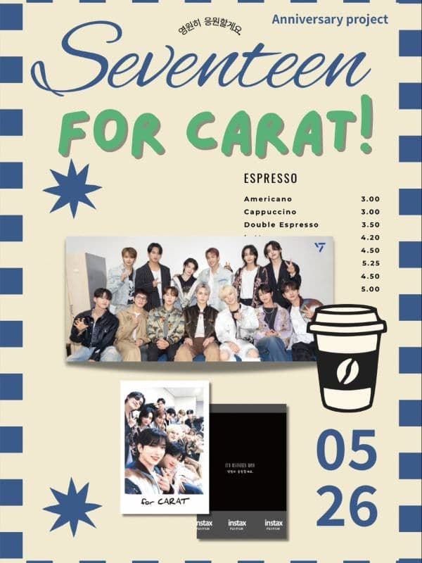 SEVENTEEN 周年應援活動