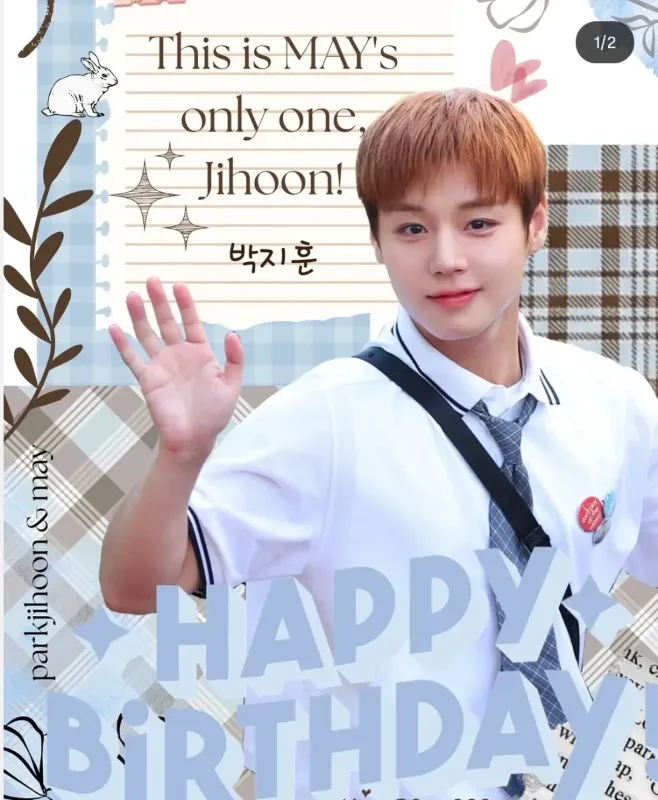 朴志訓 生日應援活動