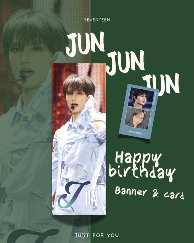 SEVENTEEN JUN 生日應援活動