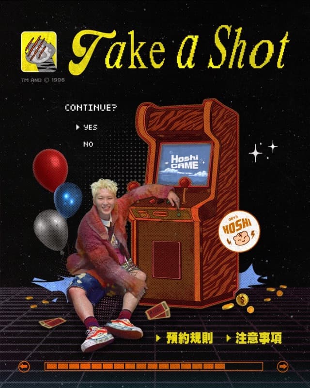 2026 HOSHI BIRTHDAY CAFE IN TAIPEI