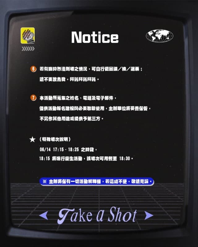 2026 HOSHI BIRTHDAY CAFE IN TAIPEI