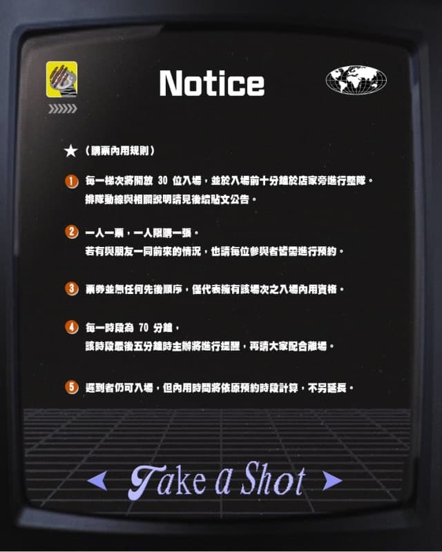 2026 HOSHI BIRTHDAY CAFE IN TAIPEI