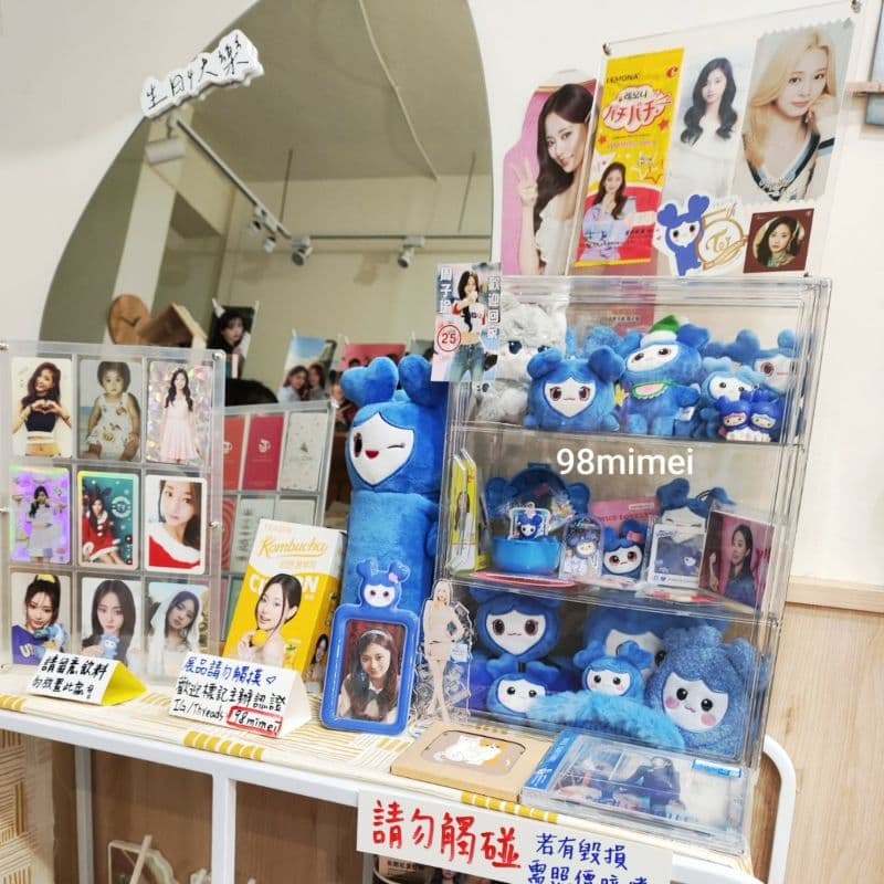 ♥️TWICE周子瑜生日應援❤️2026