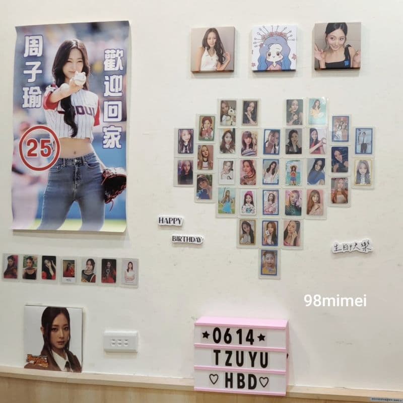 ♥️TWICE周子瑜生日應援❤️2026