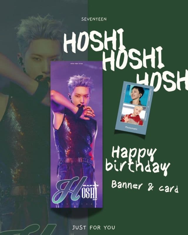 SEVENTEEN HOSHI 生日應援活動