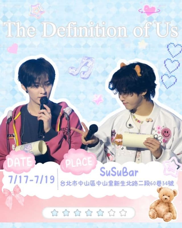 🐰-𝐓𝐡𝐞 𝐃𝐞𝐟𝐢𝐧𝐢𝐭𝐢𝐨𝐧 𝐨𝐟 𝐔𝐬-🐹