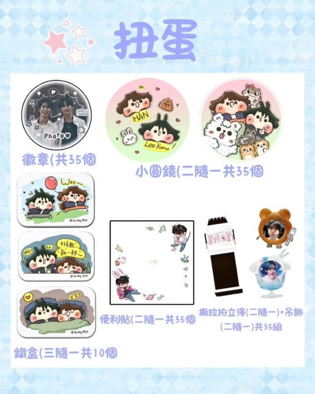 🐰-𝐓𝐡𝐞 𝐃𝐞𝐟𝐢𝐧𝐢𝐭𝐢𝐨𝐧 𝐨𝐟 𝐔𝐬-🐹