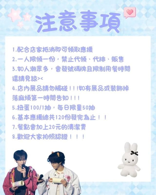 🐰-𝐓𝐡𝐞 𝐃𝐞𝐟𝐢𝐧𝐢𝐭𝐢𝐨𝐧 𝐨𝐟 𝐔𝐬-🐹