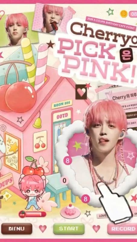 🍒 𝑊𝑒𝑙𝑐𝑜𝑚𝑒 𝑡𝑜 𝐶ℎ𝑒𝑟𝑟𝑦 𝑊𝑜𝑟𝑙𝑑. 𝑀𝑖𝑠𝑠𝑖𝑜𝑛 𝑆𝑡𝑎𝑟𝑡!
