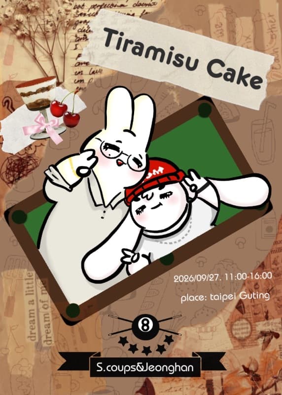 🍰˚ෆ₊Tiramisu Cake🍰˚ෆ₊ S.coups&Jeonghan event in Taipei