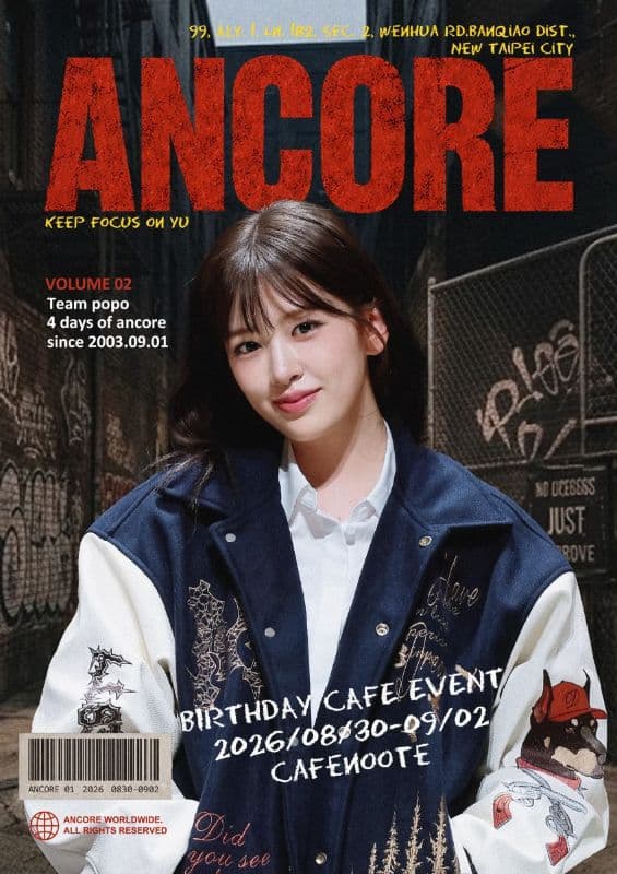 ANCORE