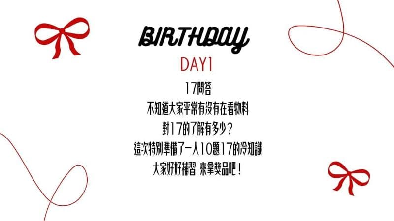 BIRTHDAY