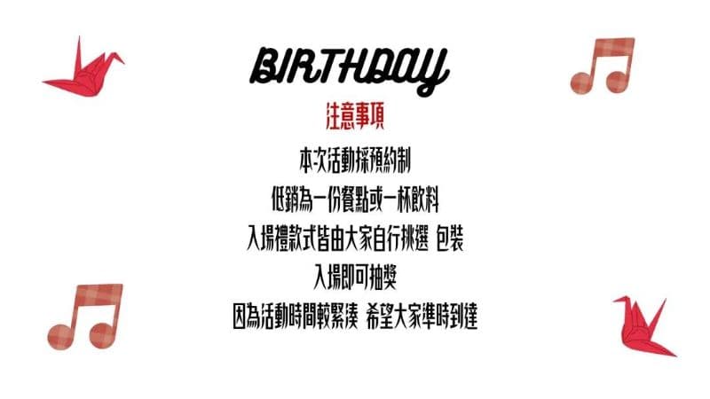 BIRTHDAY