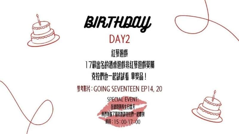 BIRTHDAY