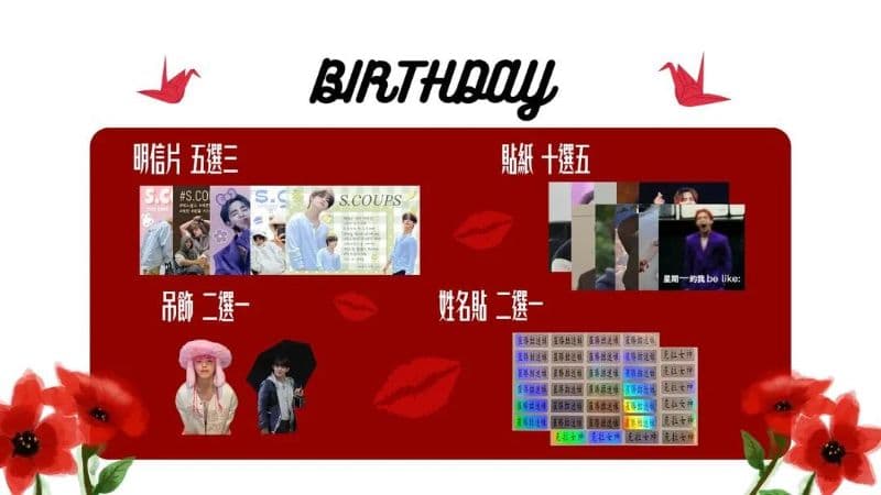 BIRTHDAY
