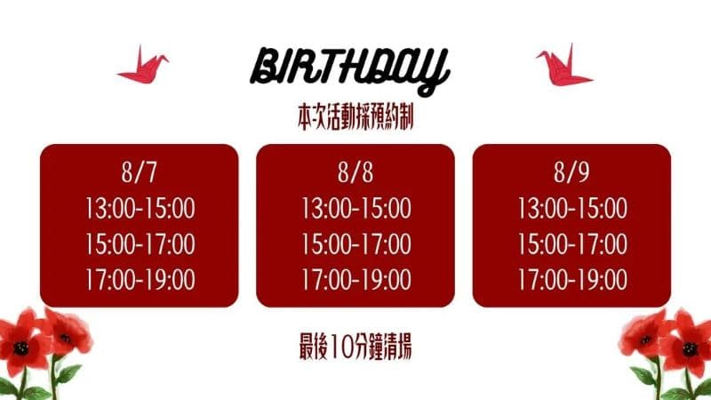 BIRTHDAY
