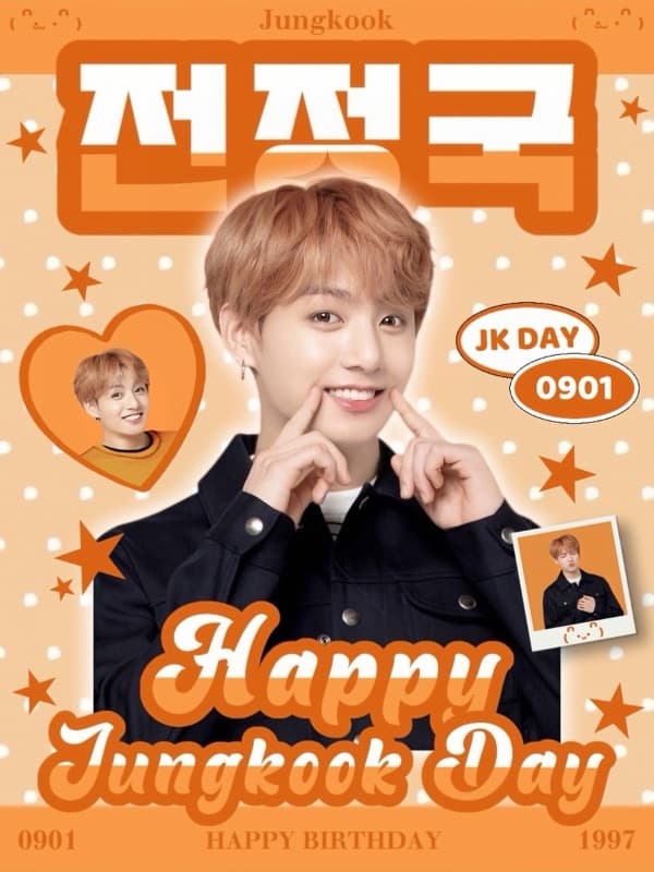 ᴊᴜɴɢᴋᴏᴏᴋ ʙɪʀᴛʜᴅᴀʏ ᴘᴀʀᴛʏ🧡🫶🏻