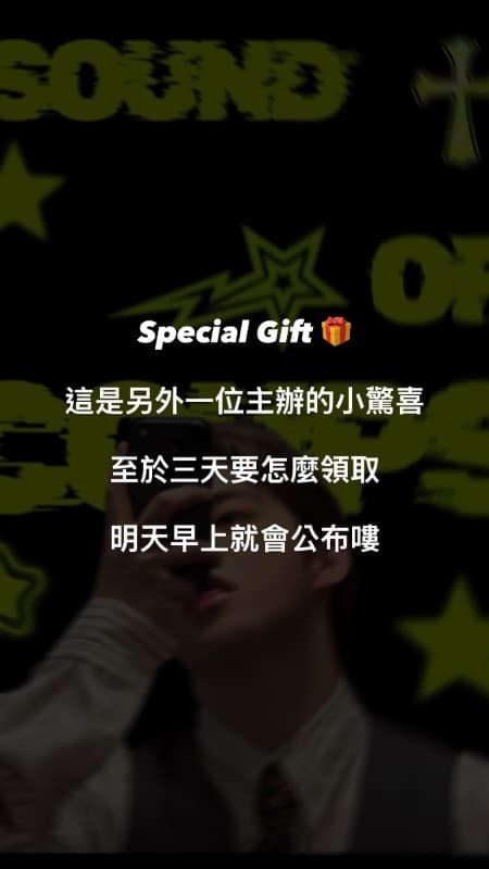 《𝐓𝐫𝐢𝐮𝐧𝐟𝐨》