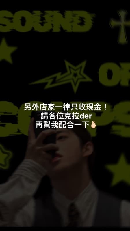 《𝐓𝐫𝐢𝐮𝐧𝐟𝐨》