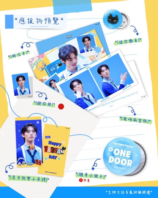 ²⁰²⁶ 🐈‍⬛ 𝑯𝑨𝑷𝑷𝒀 𝑻𝑨𝑬𝑺𝑨𝑵 𝑫𝑨𝒀 🐈‍⬛ ⁰⁸¹⁰ ☘︎ 𝐹𝑜𝑟𝑚𝑢𝑙𝑎 𝑜𝑓 𝐻𝑎𝑝𝑝𝑖𝑛𝑒𝑠𝑠 ☘︎