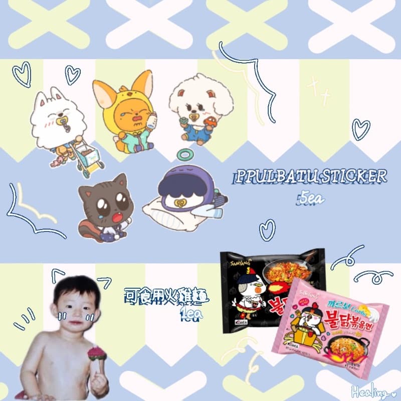 ⪩⪨꙳⋆ 𝑂𝑛𝑒 𝑎𝑛𝑑 𝑂𝑛𝑙𝑦 𝐹𝑜𝑟 𝑌𝐸𝑂𝑁𝐽𝑈𝑁 ⑅ ⸝꙳🦊ིྀ