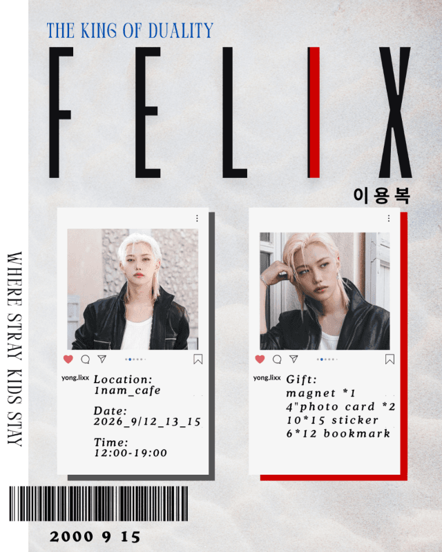 【Felix Birthday｜ 李龍馥生日應援】 ✨The King of Duality✨
