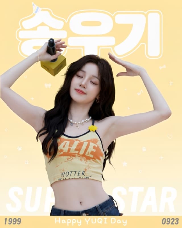 HAPPY YUQI DAY