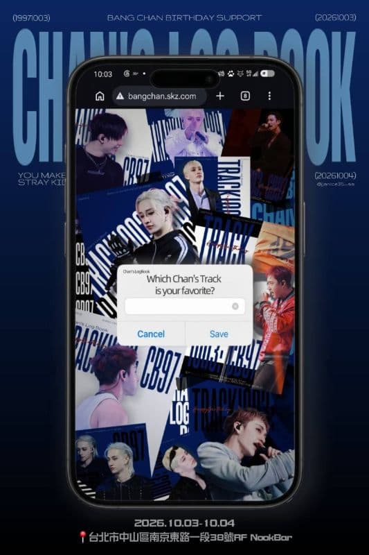+ CHAN'S LOG BOOK - 方燦🐺 Birthday Support  Event in Taipei +