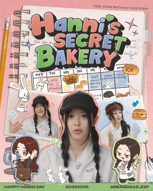 Hanni's Secret Bakery