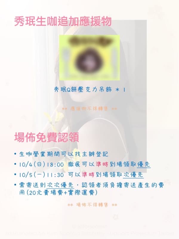 𝗟𝗜𝗚𝗛𝗧．𝗕𝗟𝗢𝗢𝗠．𝗠𝗘𝗚𝗔𝗠𝗜