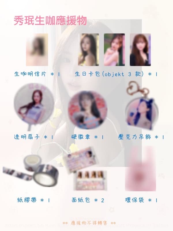 𝗟𝗜𝗚𝗛𝗧．𝗕𝗟𝗢𝗢𝗠．𝗠𝗘𝗚𝗔𝗠𝗜