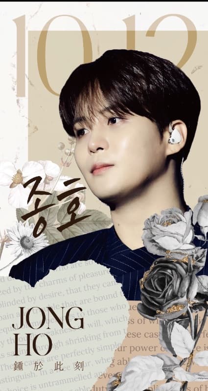 ✦ 鍾於此刻 ✦ 바로 이 순간 𝐀 𝐒𝐩𝐞𝐜𝐢𝐚𝐥 𝐃𝐚𝐲 𝐰𝐢𝐭𝐡 𝐉𝐎𝐍𝐆𝐇𝐎 ♡