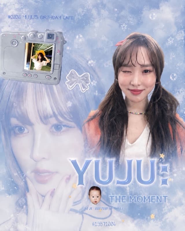 YUJU : THE MOMENT ☕️