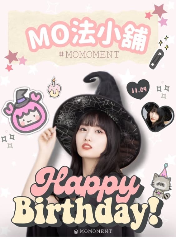 【MO法小舖】𝙼𝙾𝙼𝙾’𝚜 𝙱𝚒𝚛𝚝𝚑𝚍𝚊𝚢 𝙲𝚊𝚏é